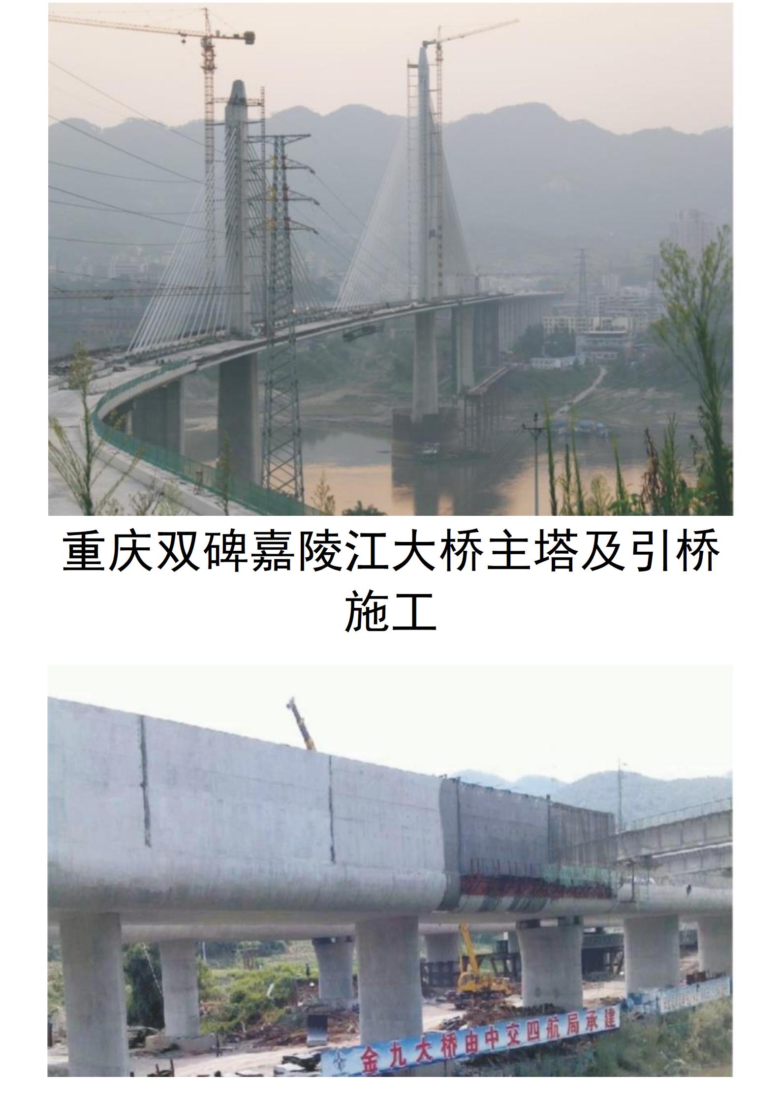 企業(yè)簡介手機(jī)版_14.jpg