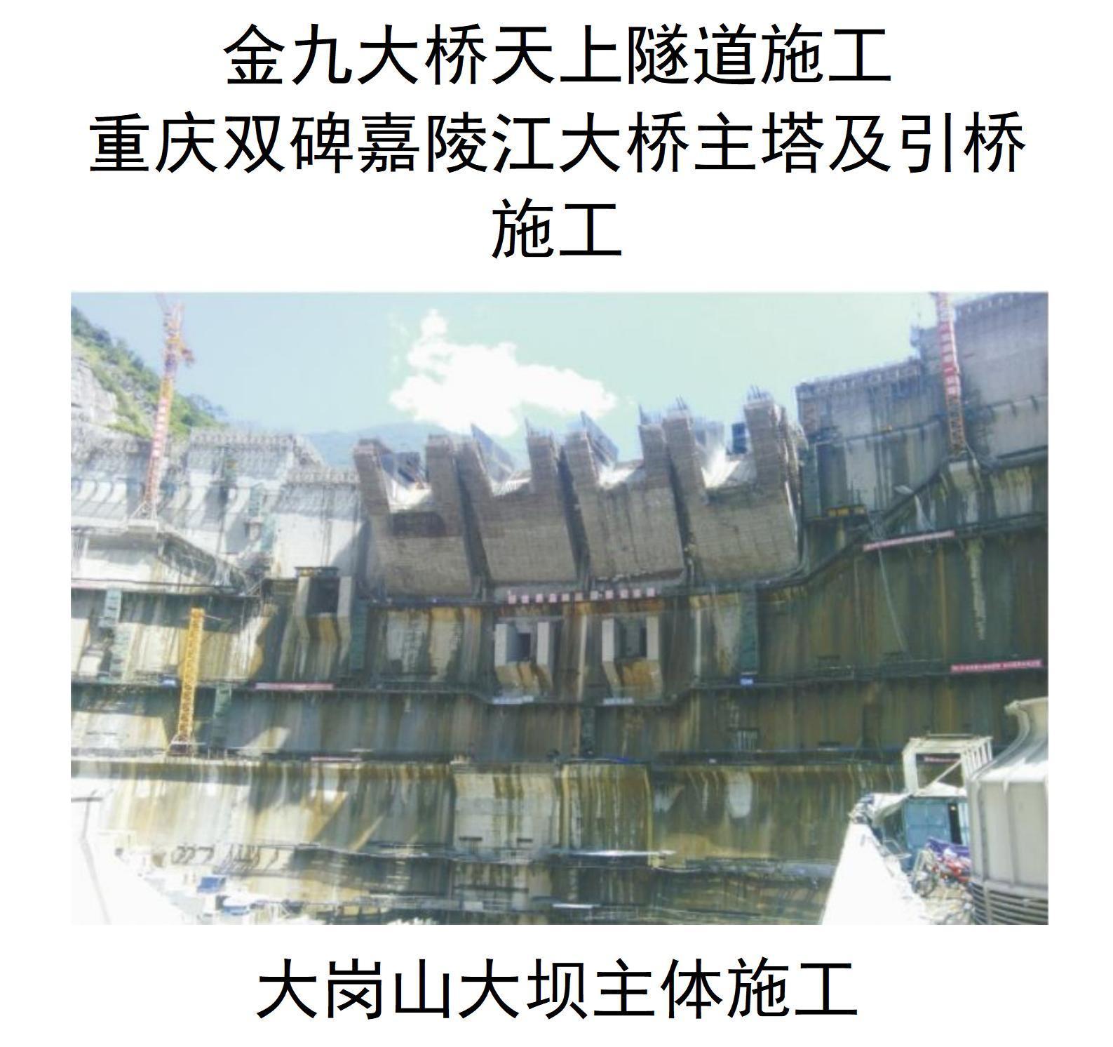 企業(yè)簡介手機(jī)版_15.jpg