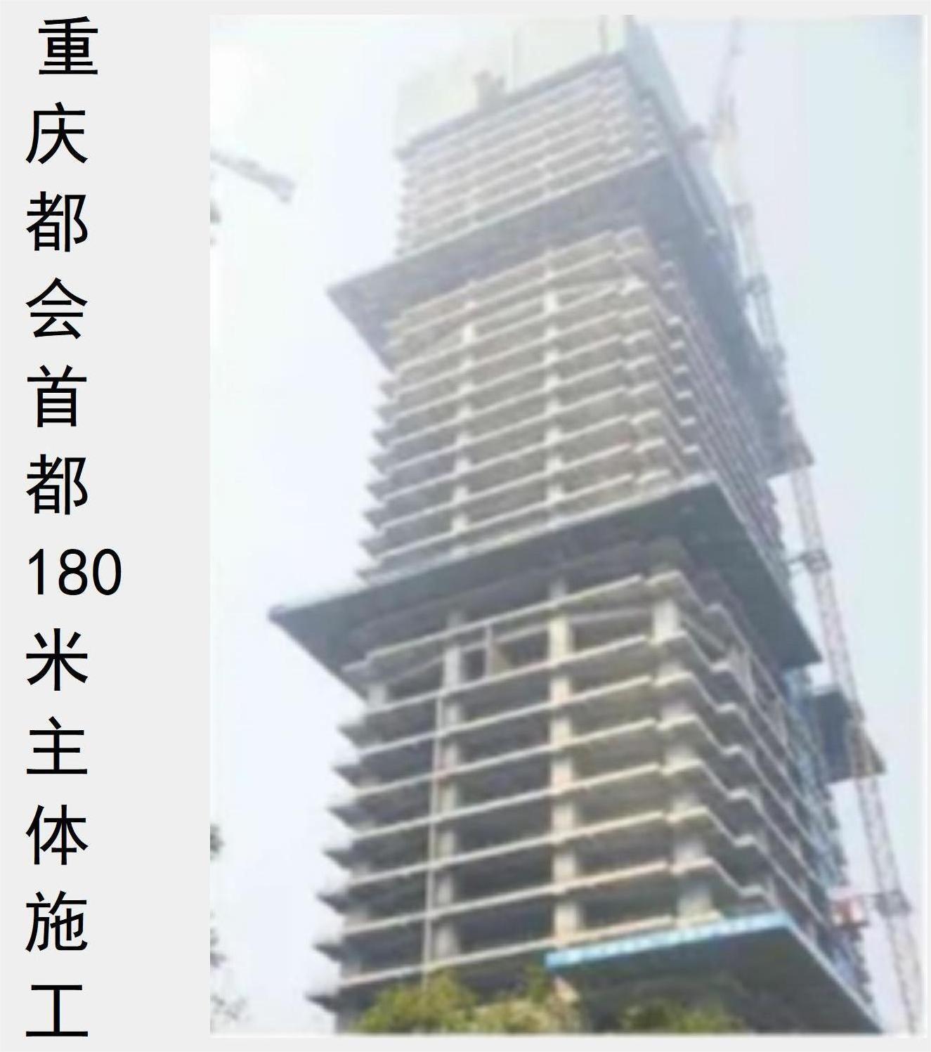 企業(yè)簡介手機(jī)版_25.jpg