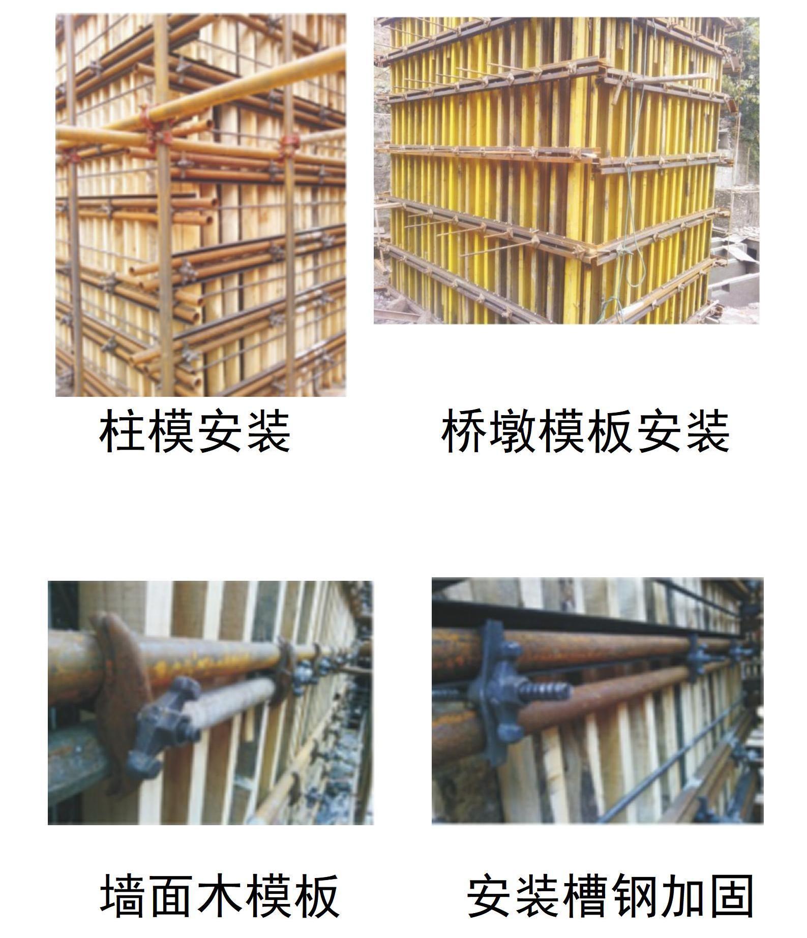 企業(yè)簡介手機(jī)版_20.jpg