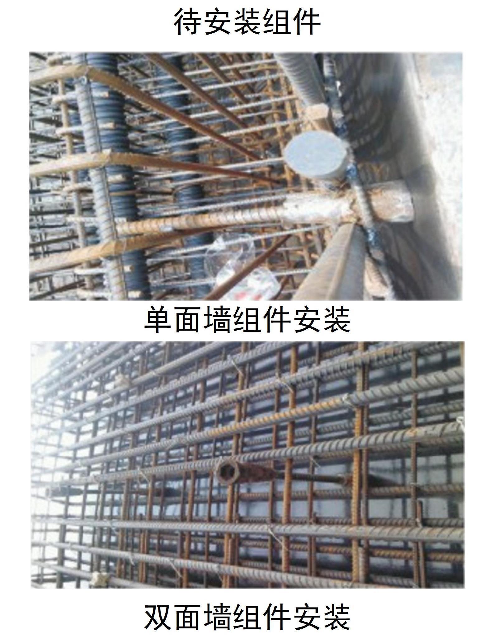 企業(yè)簡介手機(jī)版_22.jpg