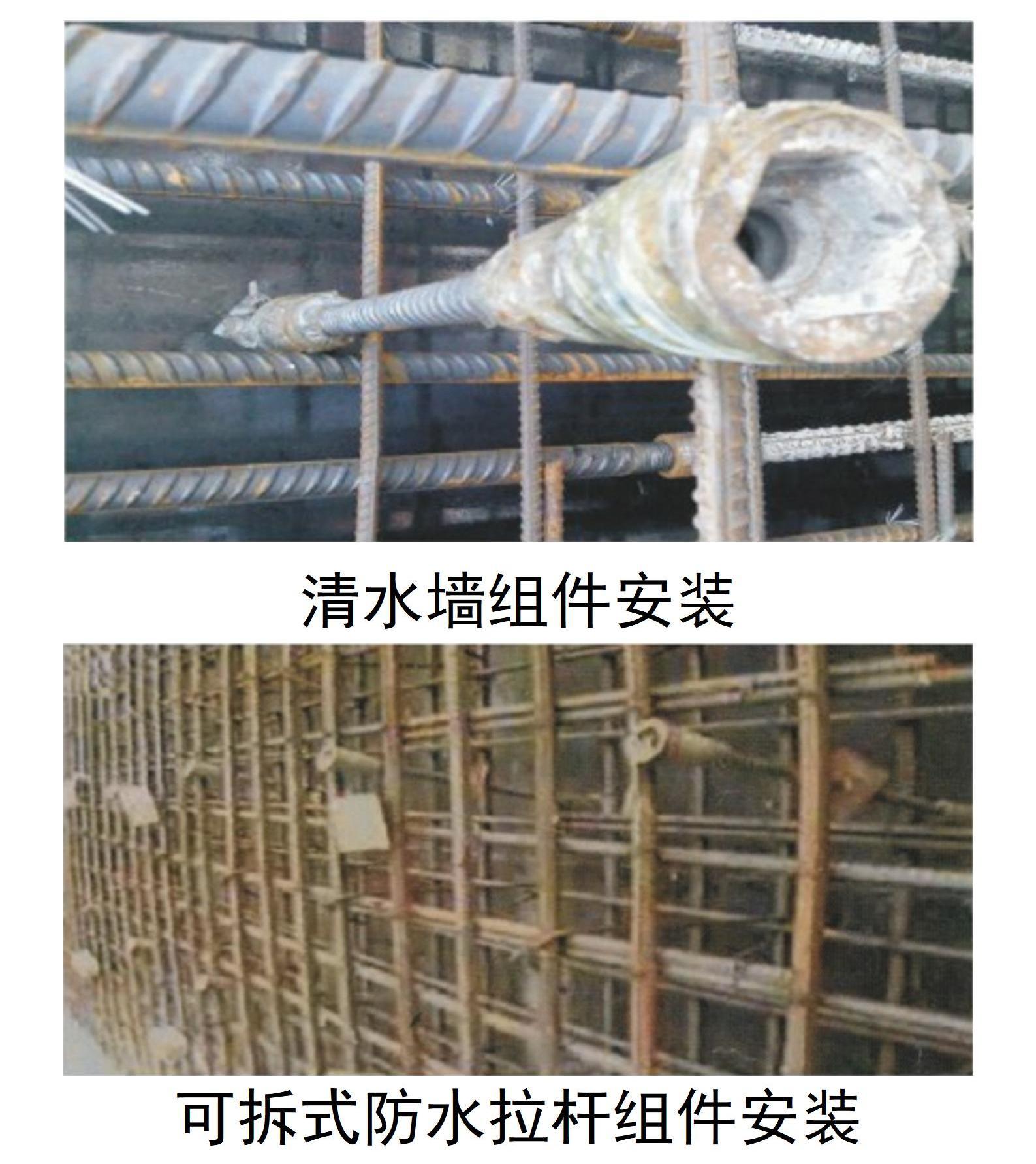企業(yè)簡介手機(jī)版_23.jpg