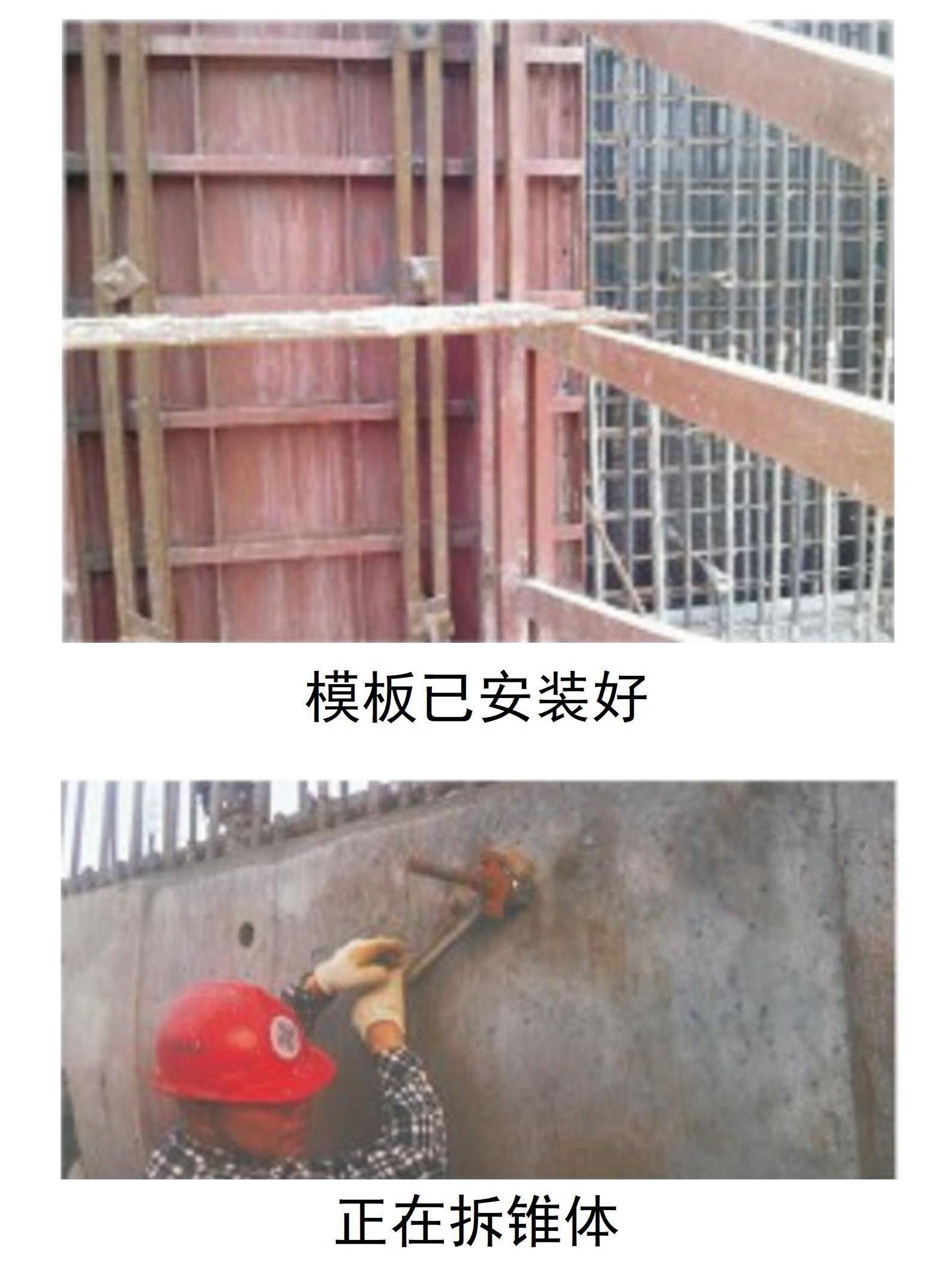 企業(yè)簡介手機(jī)版_24.jpg