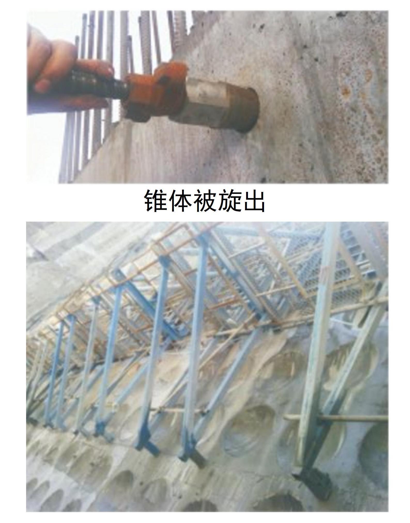 企業(yè)簡介手機(jī)版_25.jpg