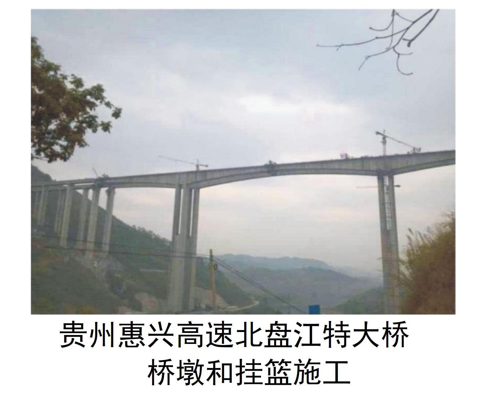 企業(yè)簡介手機(jī)版_11.jpg