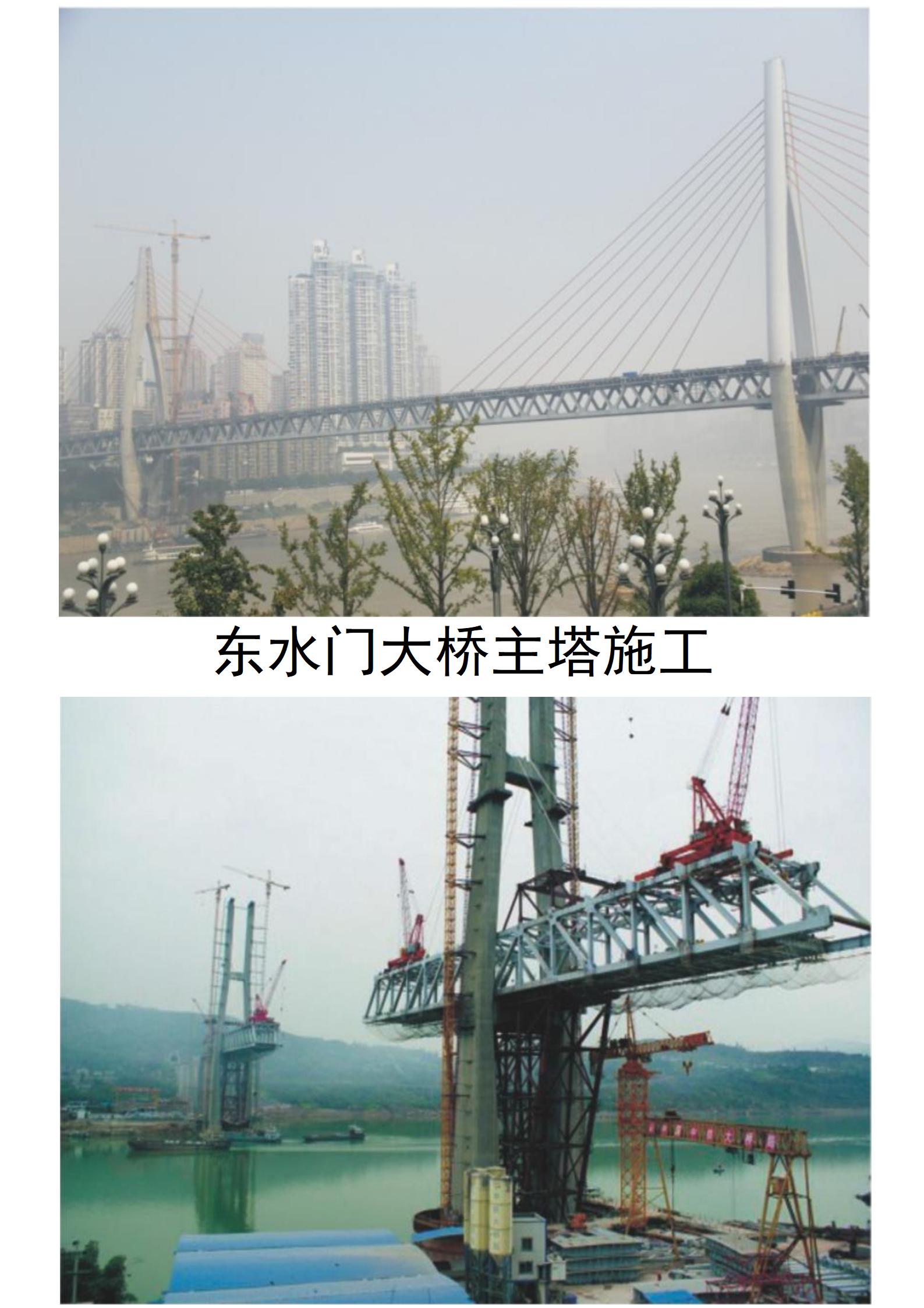 企業(yè)簡介手機(jī)版_12.jpg