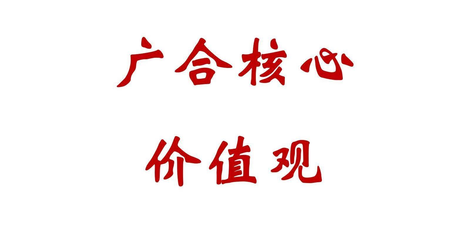 企業(yè)簡介手機版_05.jpg