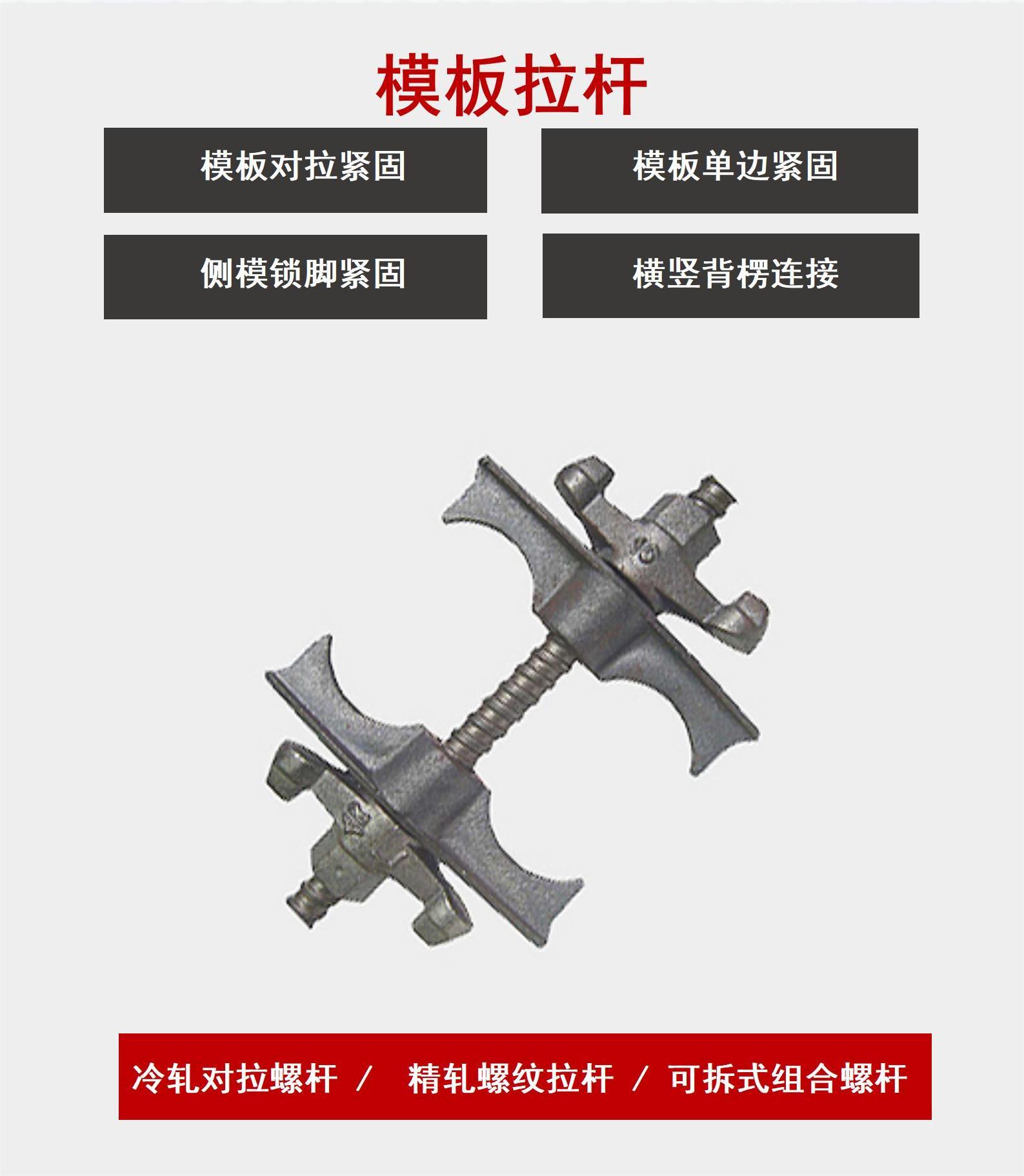 核心產(chǎn)品_01.jpg