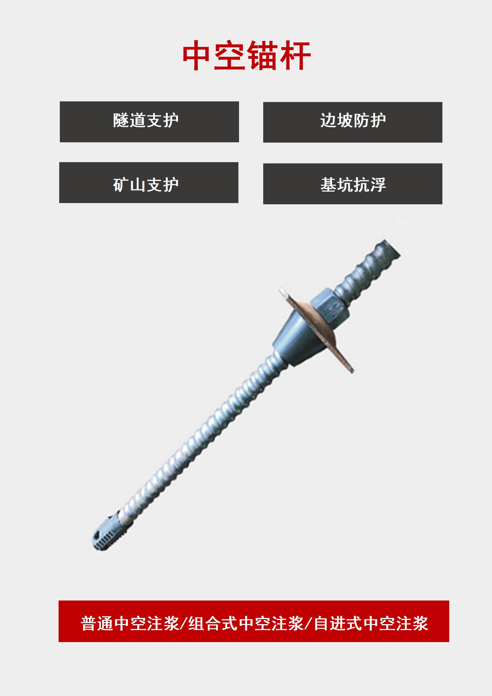 核心產(chǎn)品_05.jpg