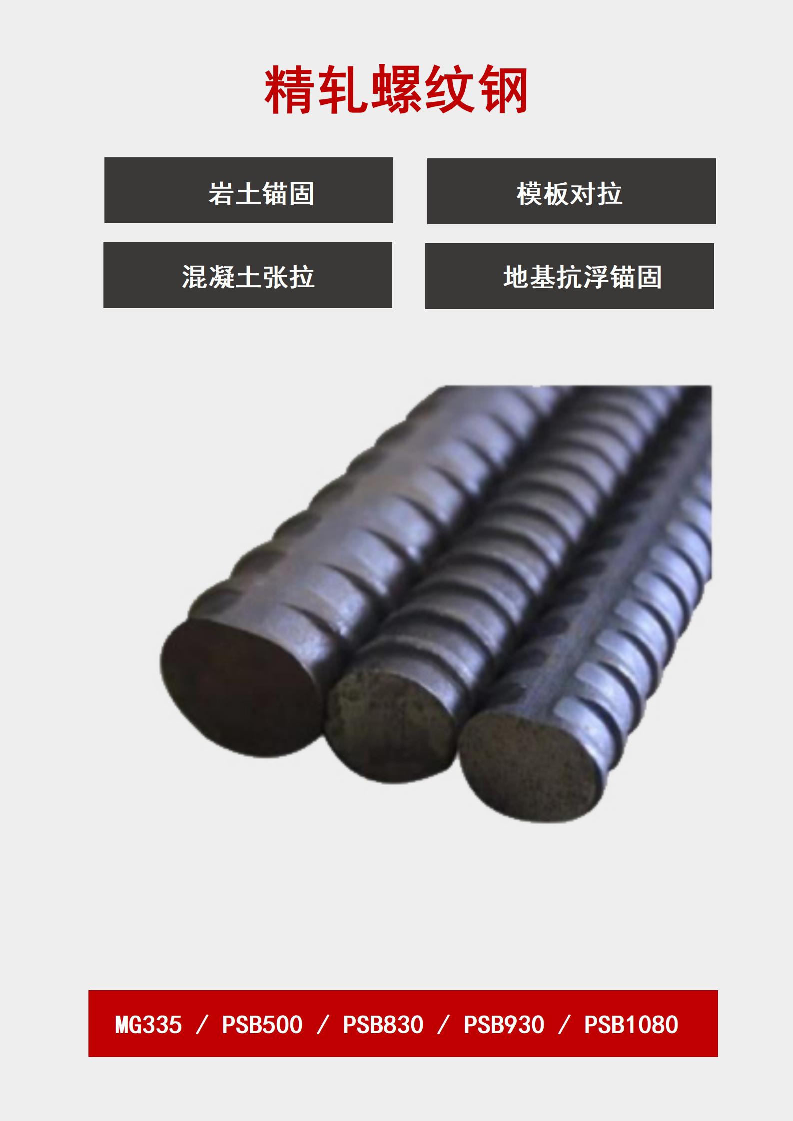 核心產(chǎn)品_07.jpg