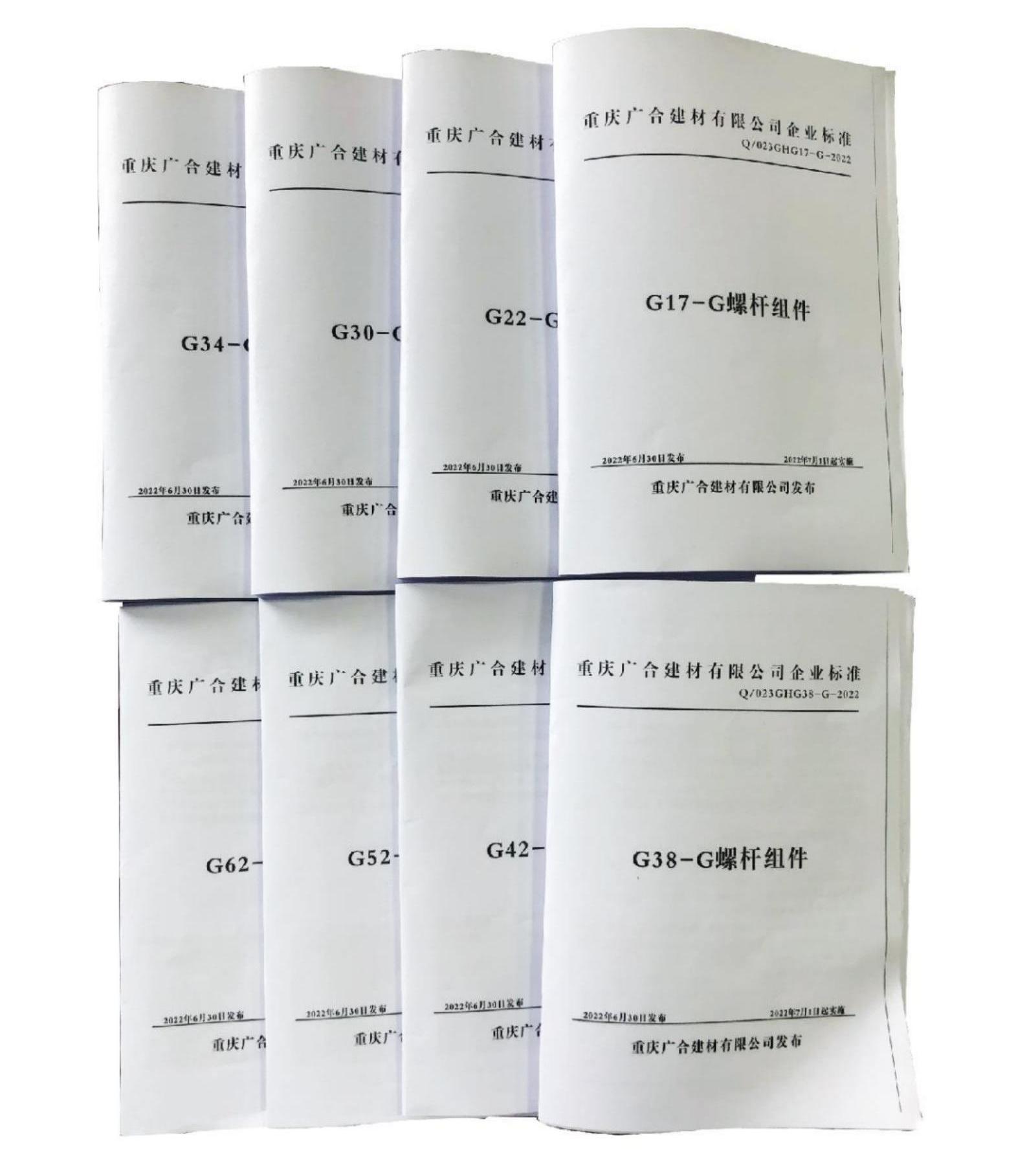 核心產(chǎn)品_08.jpg